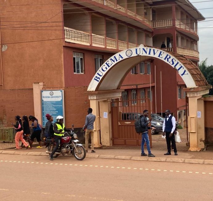 Bugema University Kampala Campus